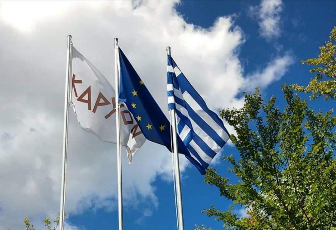 Karyon Apartments Kariófiton Dış mekan fotoğraf